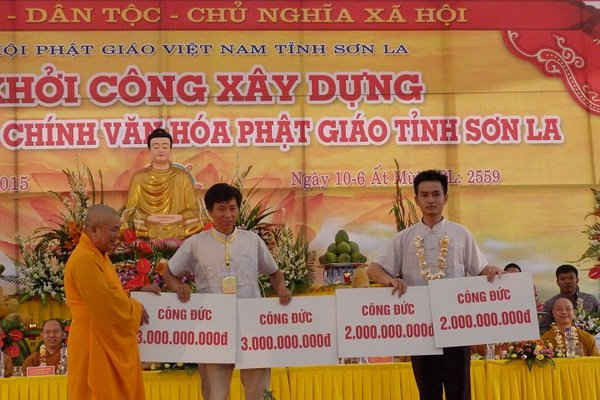 : Các cơ quan ban ngành, đoàn thể đã cùng phát tâm công đức hơn 28 tỷ đồng cho dự án xây dựng Trung tâm hành chính văn hóa Phật giáo tỉnh Sơn La