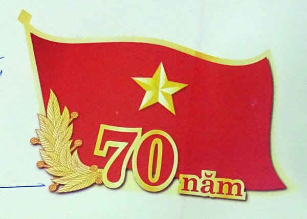Mẫu Huy hiệu 70 năm Cách mạng tháng Tám và Quốc khánh 2/9 đã được Bộ Văn hóa, Thể thao và Du lịch duyệt và chuẩn bị phát hành