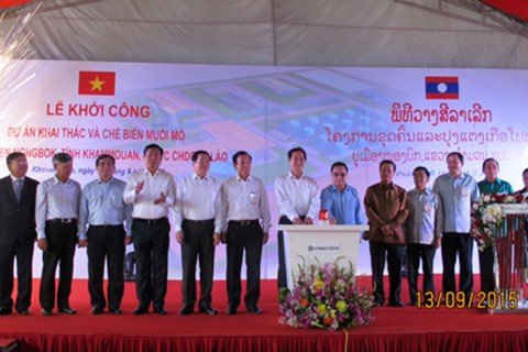 Thủ tướng hai nước Việt Nam - Lào ấn nút khởi công dự án 
