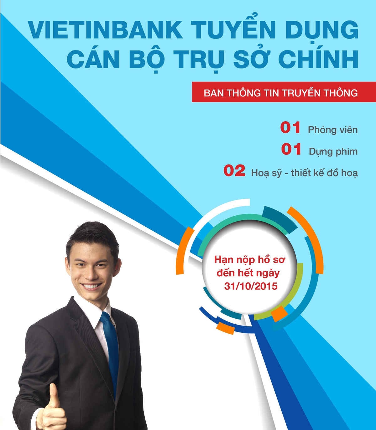 Banner quảng bá công tác tuyển dụng của VietinBank