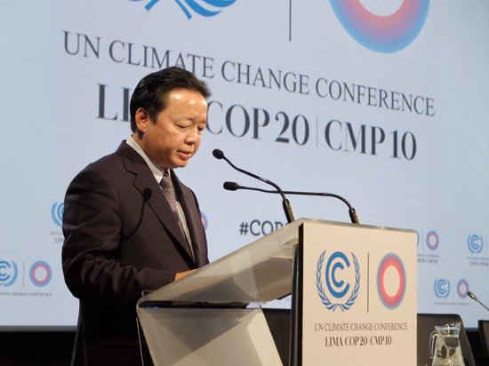 Thứ trưởng Bộ TN&MT Trần Hồng Hà phát biểu tại Hội nghị COP 20