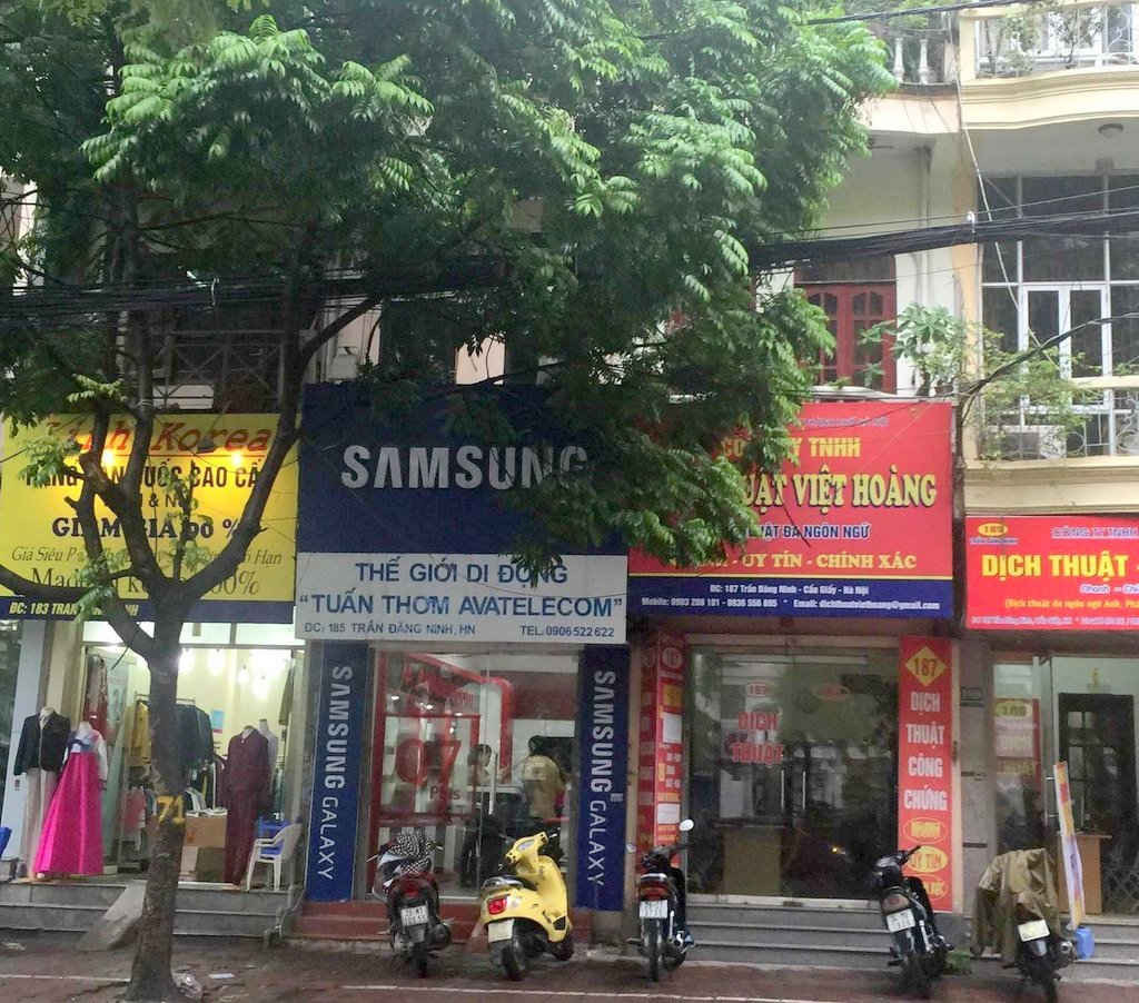 Địa chỉ 185 Trần Đăng Ninh, Cầu Giấy, Hà Nội chỉ là một cửa hàng rất nhỏ.