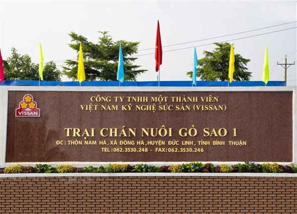 Chi nhánh Công ty TNHH MTV Việt Nam Kỹ nghệ Súc sản -VISSAN - Trại chăn nuôi Gò Sao 1 đã bị lập Biên bản VPHC đối với hành vi thực hiện không đúng quy định về việc quan trắc, giám sát tài nguyên nước trong khai thác, sử dụng nước dưới đất; Mức đề nghị xử phạt tối đa là: 40 triệu đồng (áp dụng quy định tại Khoản 1 Điều 5).