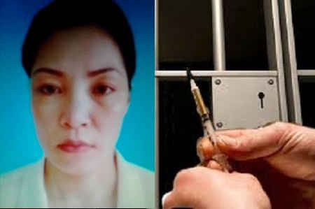 Nữ tử tù Nguyễn Thị Huệ