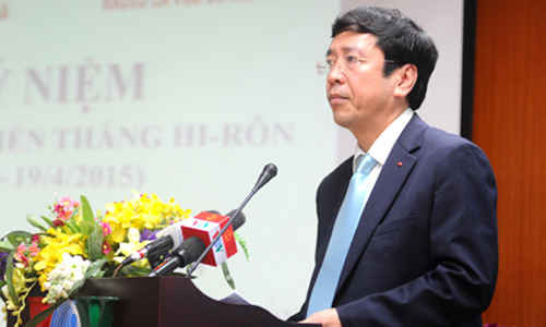 Tổng giám đốc Đài Tiếng nói Việt Nam Nguyễn Đăng Tiến nghỉ hưu từ ngày 1/3/2016