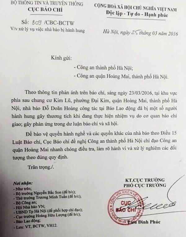 Công văn của Cục Báo chí (Bộ Thông tin và Truyền thông) đề nghị CATP Hà Nội khẩn trương làm rõ vụ nhà báo Đỗ Doãn Hoàng bị hành hung