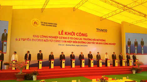 Thủ tướng Chính phủ Nguyễn Xuân Phúc đã dự Lễ khởi công Khu công nghiệp cơ khí ôtô Chu Lai - Trường Hải mở rộng và 2 tuyến đường nối từ Cảng Tam Hiệp đến đường Cao tốc và Khu công nghiệp