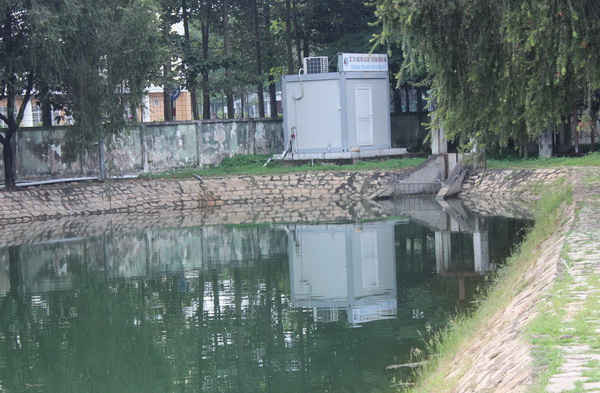 Quan trắc tự động nhằm giám sát chất lượng nước thải các KCN