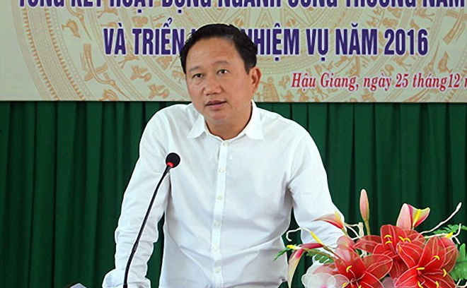 Trịnh Xuân Thanh từng được quy hoạch chức danh Thứ trưởng Bộ Công Thương giai đoạn 2016-2021