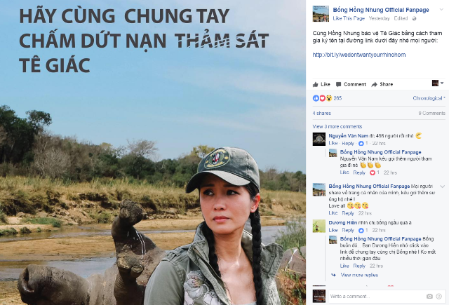 Diva Hồng Nhung chia sẻ thông tin về chiến dịch trên fanpage chính thức (ENV)