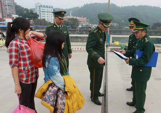  Phụ nữ trẻ bị lừa bán sang Trung Quốc được cứu giải trả lại về Việt nam - Ảnh minh họa 