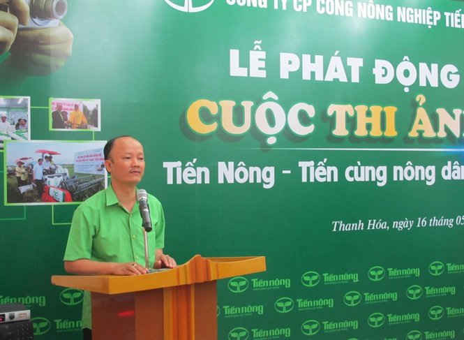 Ông Nguyễn Hồng Phong - Tổng giám đốc Công ty phát biểu tại buổi lễ