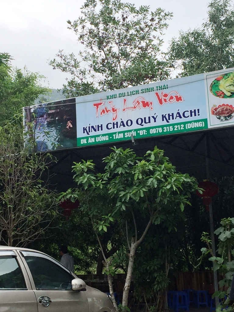 Phó Chủ tịch UBND TP Đà Nẵng Đặng Việt Dũng cho rằng, đang là mùa du lịch nên cần phải quản lý tốt, tránh xảy ra những chuyện không hay ảnh hưởng đến hình ảnh của Đà Nẵng