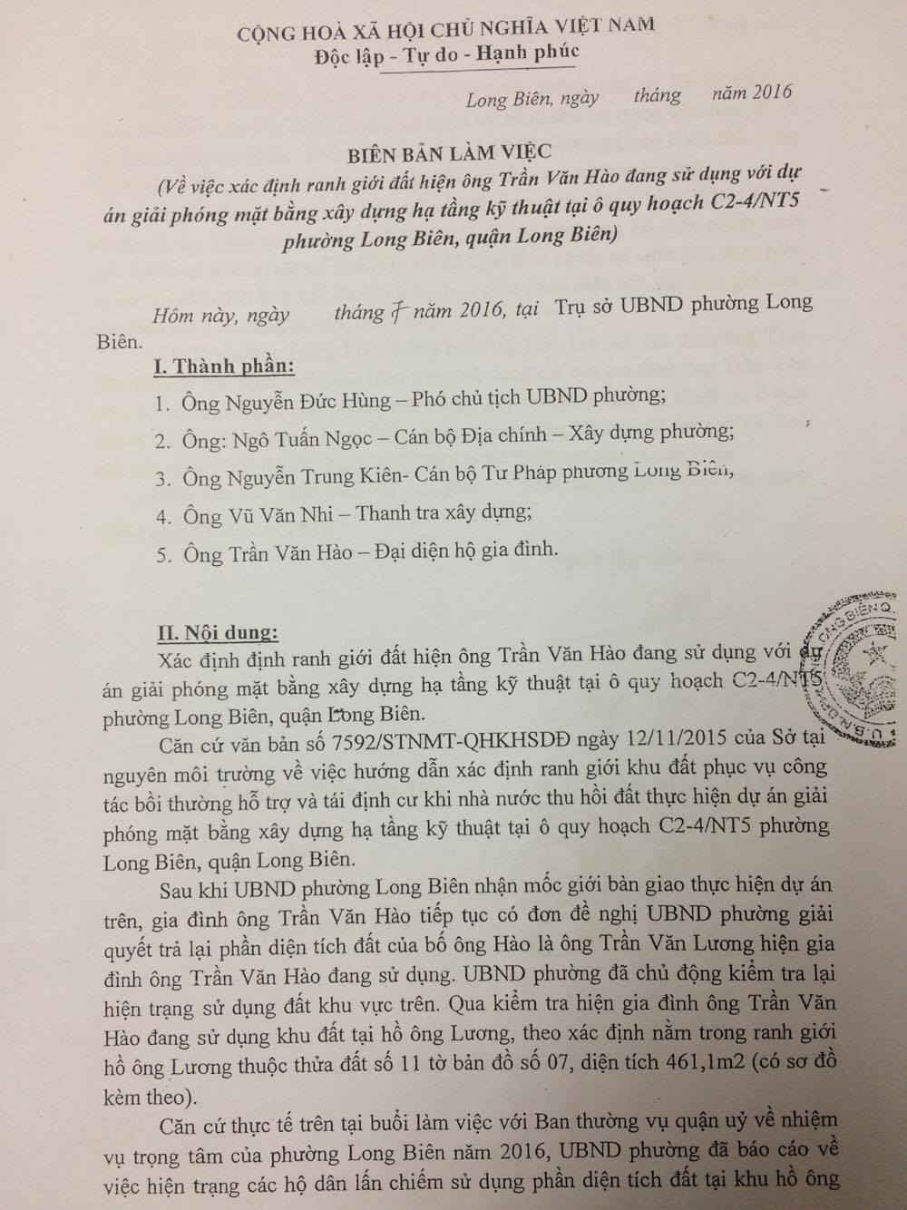Biên bản làm việc giữa UBND phường Long Biên và gia đình nhà ông Hào vào tháng 7/2016. 