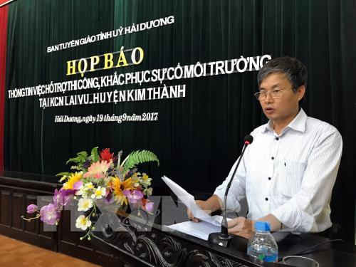 Ông Phạm Minh Phương, Trưởng ban Quản lý các Khu công nghiệp tỉnh Hải Dương báo cáo tình hình an ninh trật tự tại Khu công nghiệp Lai Vu.