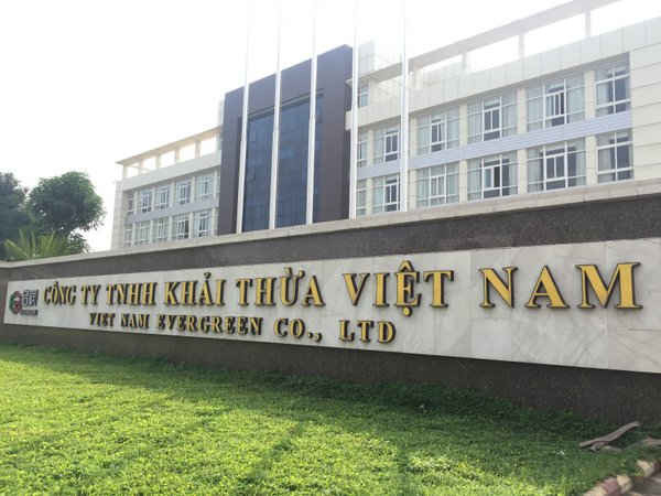 Công ty TNHH Khải Thừa Việt Nam là một Doanh nghiệp của Trung Quốc, hoạt động trong lĩnh vực tái chế nhựa