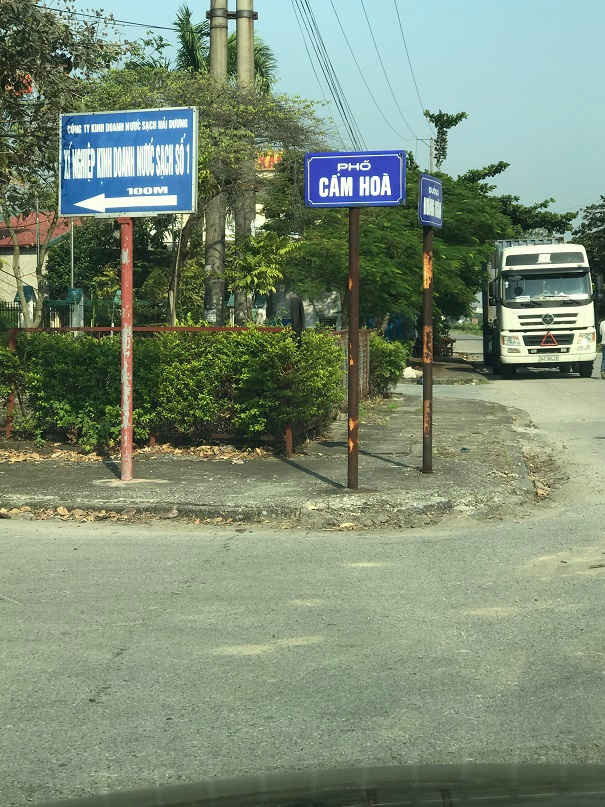 Góc phố của phường Việt Hòa, TP. Hải Dương.