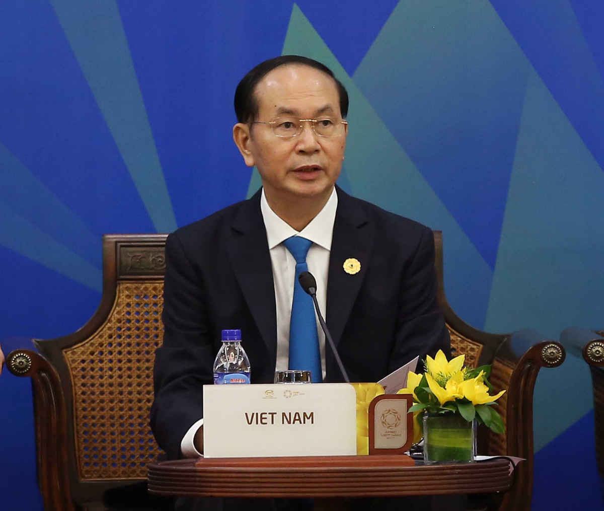 Chủ tịch nước Trần Đại Quang, Chủ tịch APEC Việt Nam 2017 phát biểu tại Đối thoại