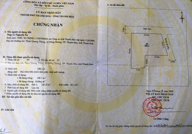 Sổ đỏ của ông Tự mặc dù được cấp từ năm 2008 nhưng đã bị UBND TP. Thanh Hóa thu hồi sau khi có đơn tố cáo của bà Sâm.
