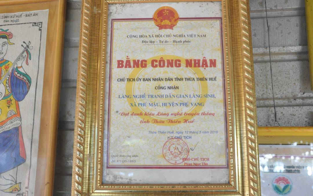 Tranh làng Sình được UBND tỉnh Thừa Thiên Huế công nhận là làng nghề truyền thống