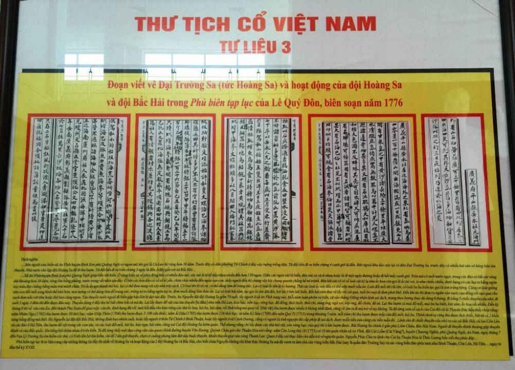 Thư tịch cổ thời Nguyễn