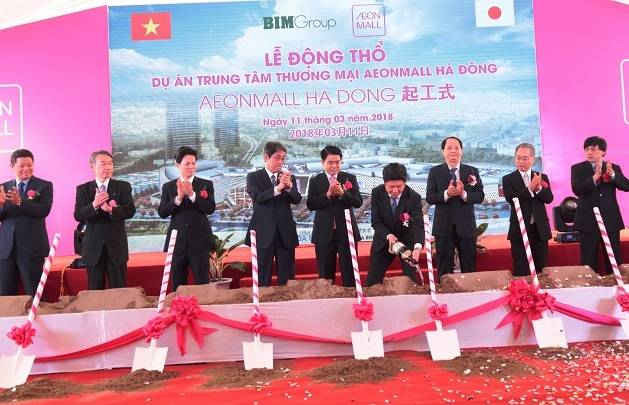 Hà Nội: Khởi công xây dựng trung tâm thương mại AEON Mall Hà Đông