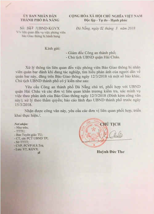 Công văn số 1667/UBND-KGVX ngày 12/3 do Chủ tịch UBND TP. Đà Nẵng Huỳnh Đức Thơ ký, chỉ đạo xử lý vụ việc trước ngày 15/3/2018