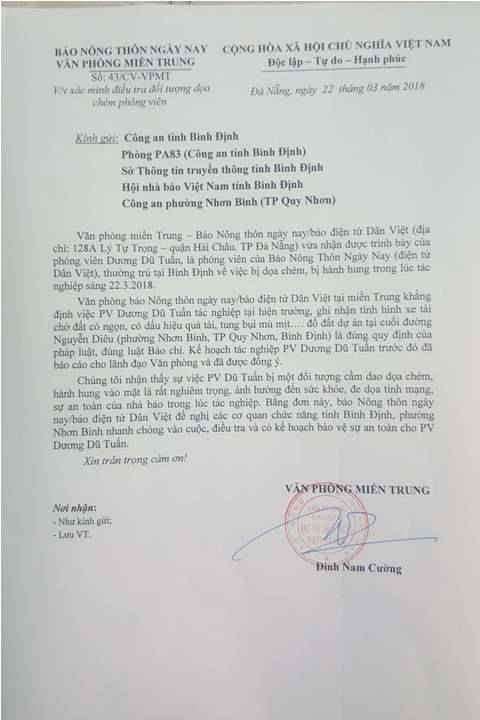 Văn bản Văn phòng Miền Trung Báo Nông Thôn Ngày Nay đề nghị các cơ quan chức năng tỉnh Bình Định nhanh chóng vào cuộc, điều tra vụ việc