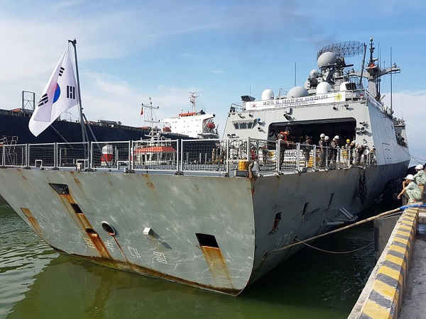 Tàu khu trục ROKS Moon Mu The Great - Hải quân Hàn Quốc cập cảng Tiên Sa