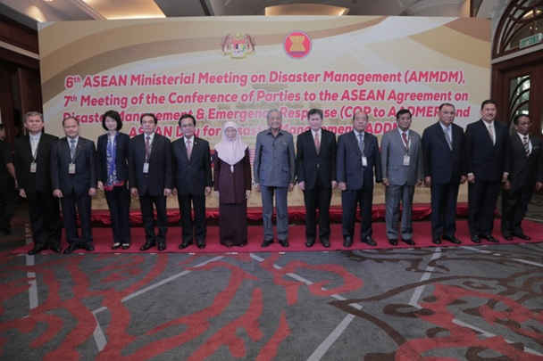 Hội nghị Bộ trưởng ASEAN về Quản lý thiên tai 2