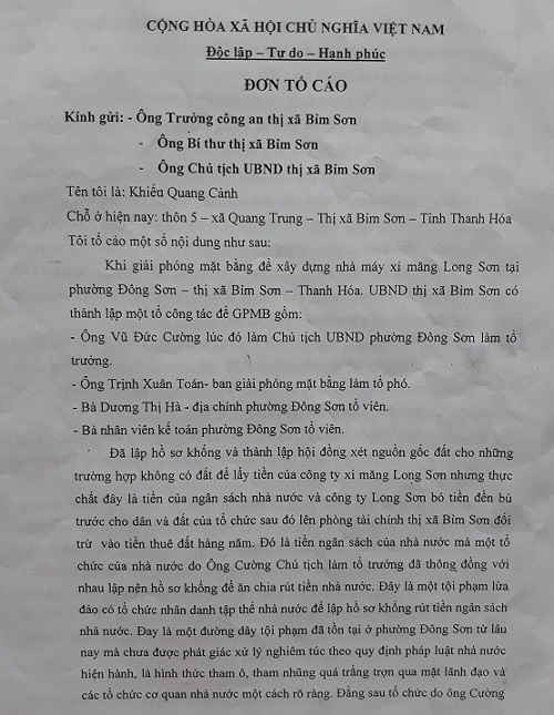 Ông Khiếu Quang Cảnh làm đơn tố cáo hàng loạt sai phạm của chính quyền phường Đông Sơn khi đền bù xây dựng nhà máy xi măng Long Sơn.