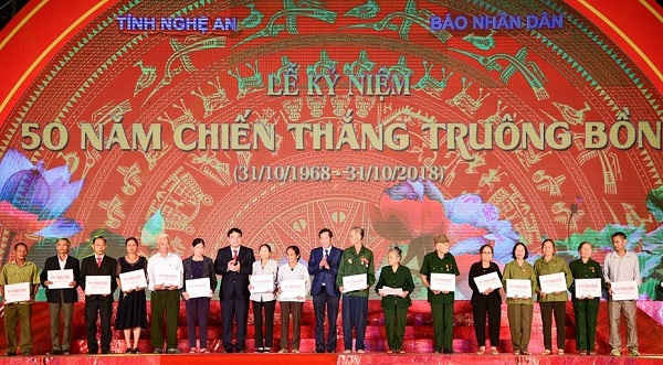 Kỷ niệm 50 năm chiến thắng Truông Bồn