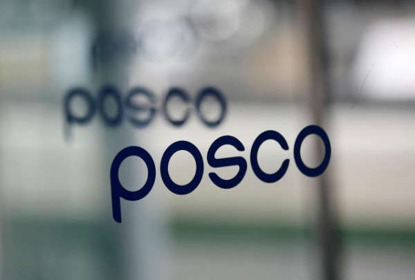 Logo của POSCO tại trụ sở của công ty tại Seoul, Hàn Quốc vào ngày 20/7/2016. Ảnh: Kim Hong-Ji
