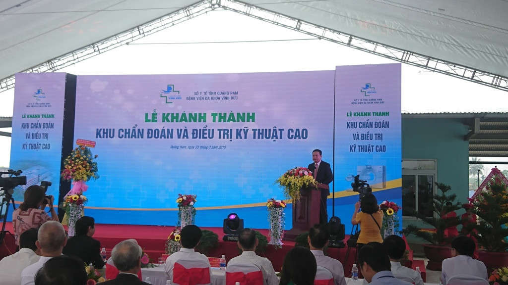 GS.TS Nguyễn Viết Tiến- Thứ trưởng Bộ Y tế phát biểu tại buổi lễ