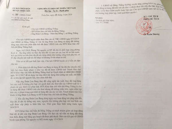 UBND huyện Triệu Sơn yêu cầu ông Đoàn Lưu Bang tháo dỡ, di dời các hạng mục ra khỏi khu vực trước ngày 14/04/2019.