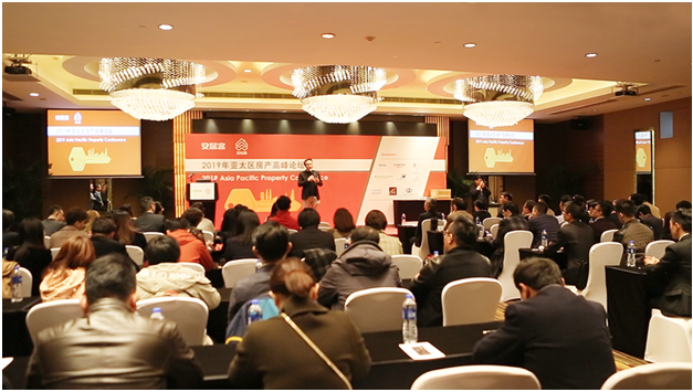 Asia Pacific Property Conference 2019 vừa diễn ra ngày 2/4/2019 tại Thượng Hải, Trung Quốc.