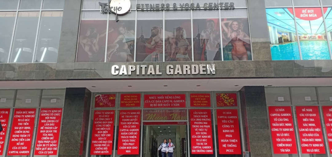 capital garden