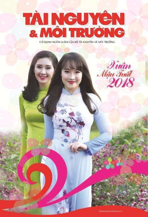 Số Chào 2019
