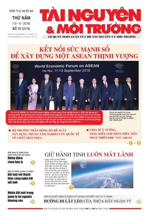 Số 74 - 2018