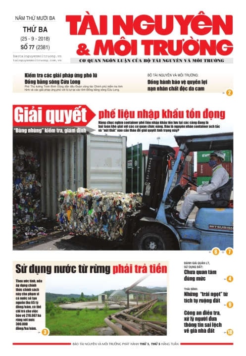 Số 77 - 2018