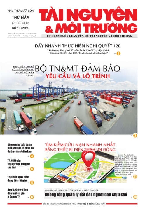 Số 16 - 2019
