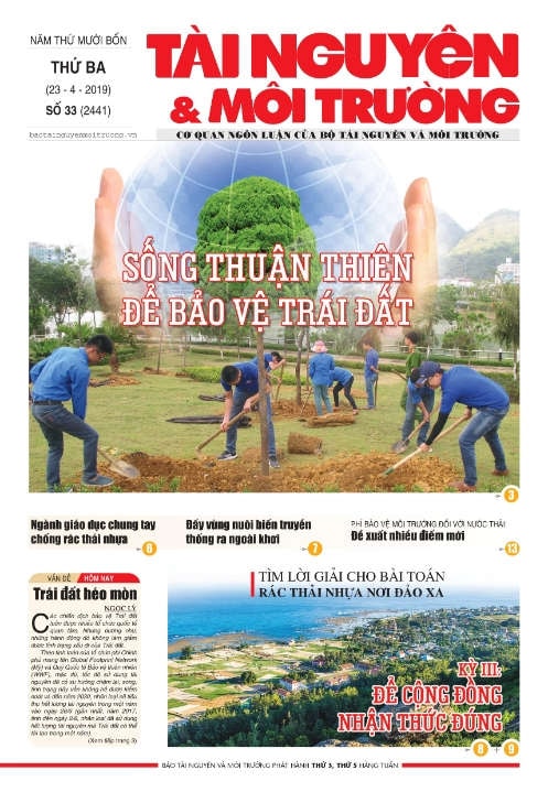 Số 33 - 2019