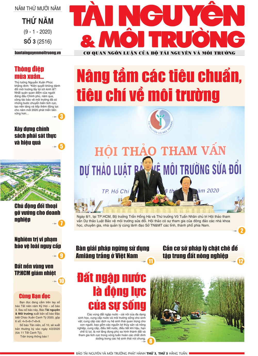 Số 3 - 2020