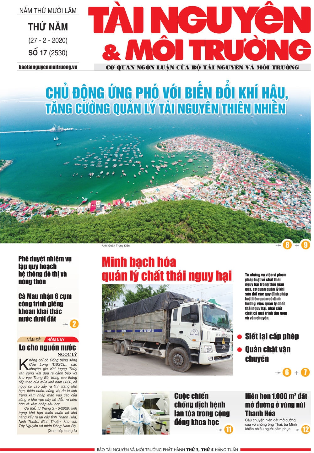 Số 17