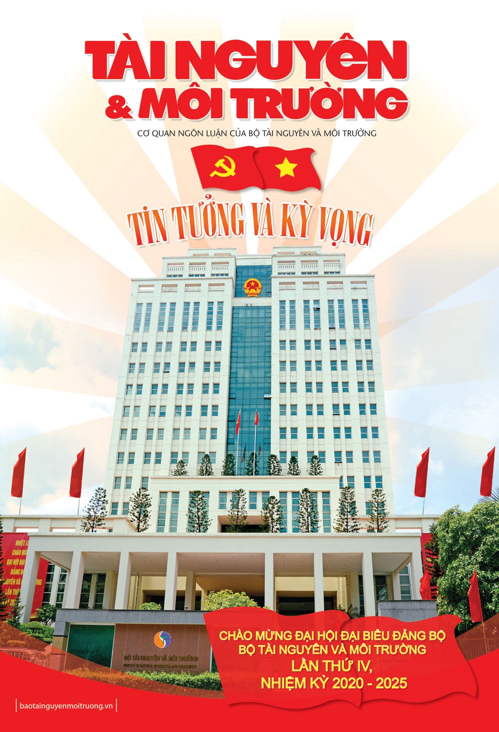 Số 64