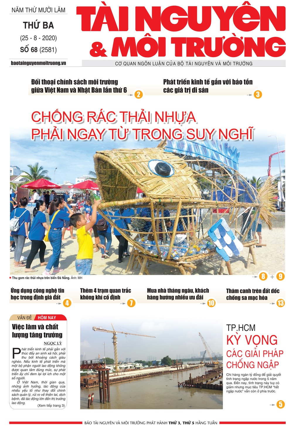 Số 68