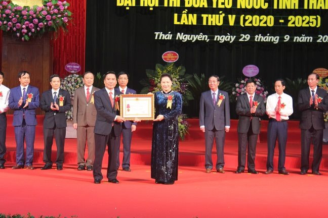 Thái Nguyên: Khai mạc Đại hội Thi đua yêu nước lần thứ V