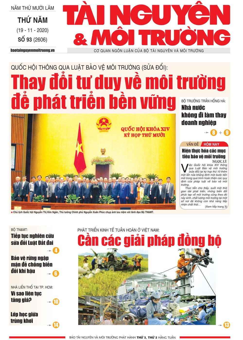 Số 93
