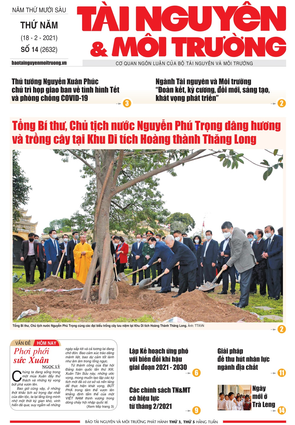 Số 14