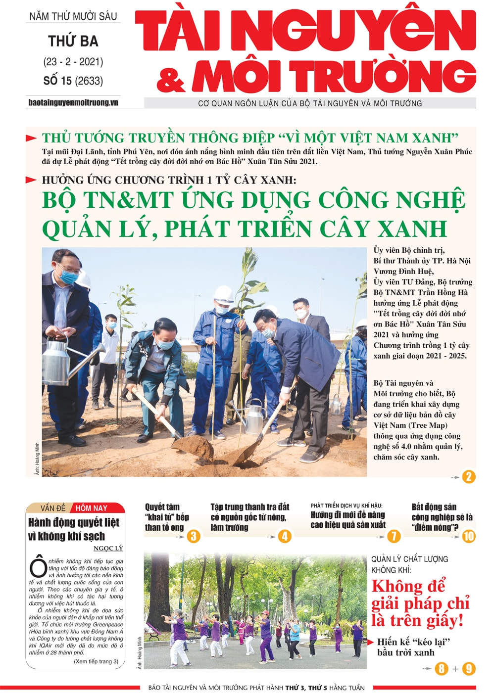 Số 15